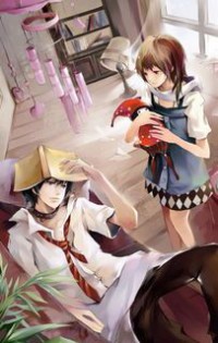 吃雞撩妹指南（電競）